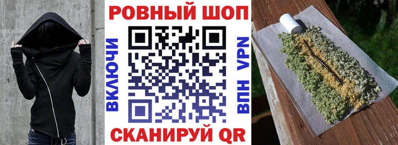 Сколько стоит Петров Вал мега онион Бошки Шишки СОЛЬ
