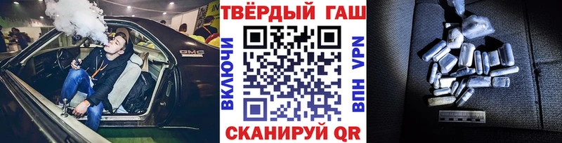 где продают   MEGA как зайти  ГАШ индика сатива  Петров Вал 