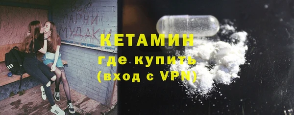 гашиш Дмитров