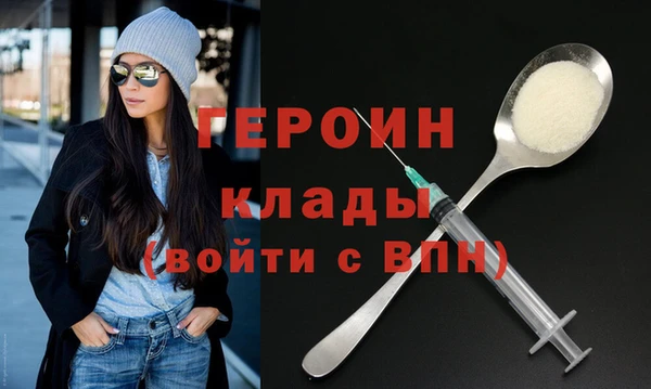 гашиш Дмитров