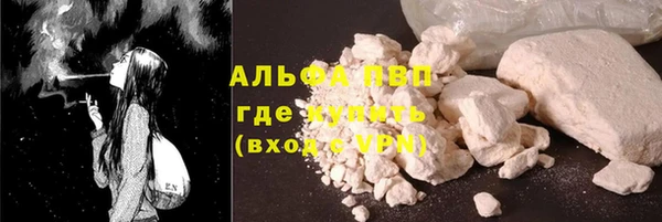 mdpv Михайловка
