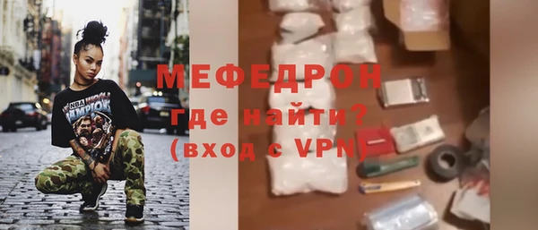 хмурый Дмитровск