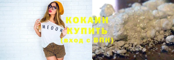 mdma Дмитриев