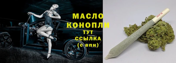mdma Дмитриев