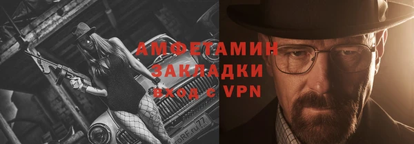бошки Медногорск