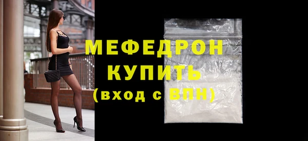 mdma Дмитриев
