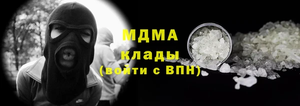 гашиш Дмитров