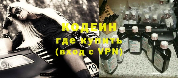 гашиш Дмитров