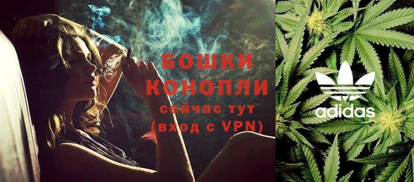 мефедрон Михайловск