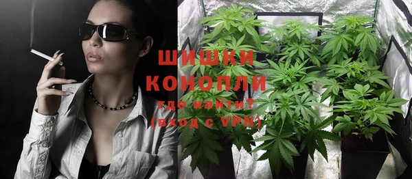 mdpv Михайловка