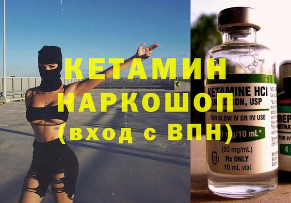 хмурый Дмитровск
