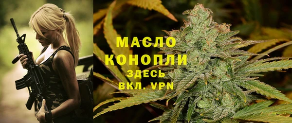 гашиш Дмитров
