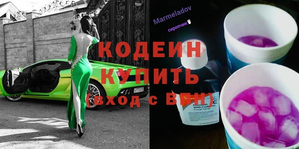 гашиш Дмитров