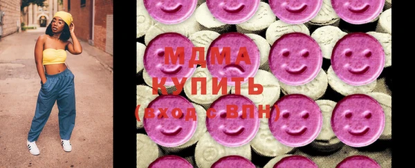 хмурый Дмитровск