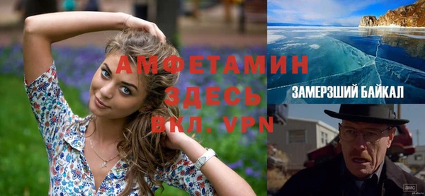 mdma Дмитриев