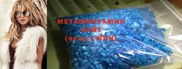 mdma Дмитриев
