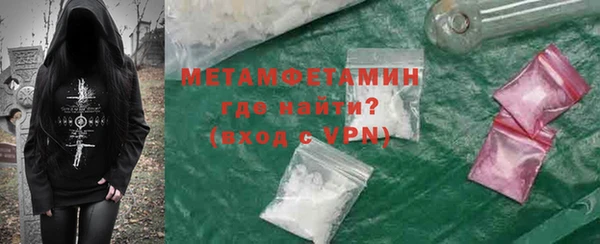 mdpv Михайловка