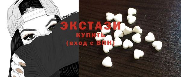 mdma Дмитриев