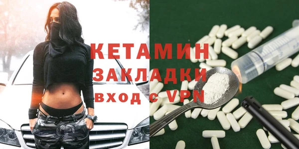 гашиш Дмитров