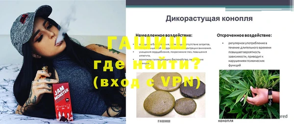 mdma Дмитриев