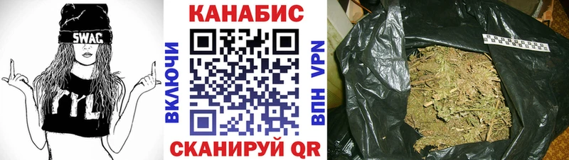 наркошоп  Петров Вал  маркетплейс Telegram  Канабис MAZAR 